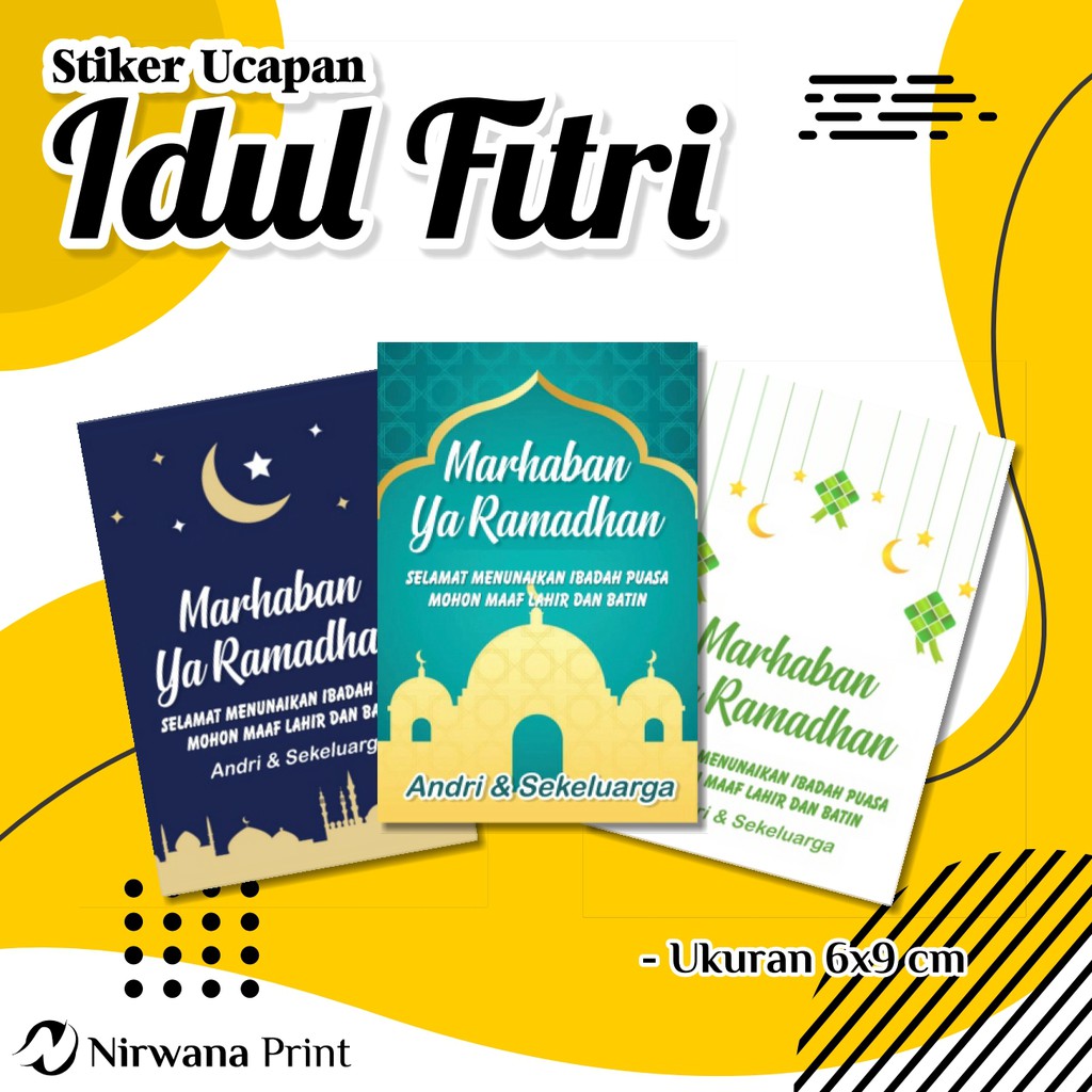 

STIKER LEBARAN | STIKER IDUL FITRI