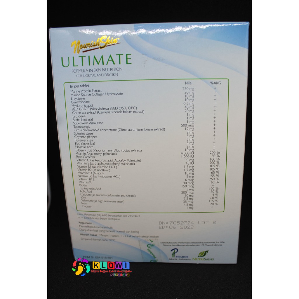 Nourish Skin Ultimate - 15 Tablet