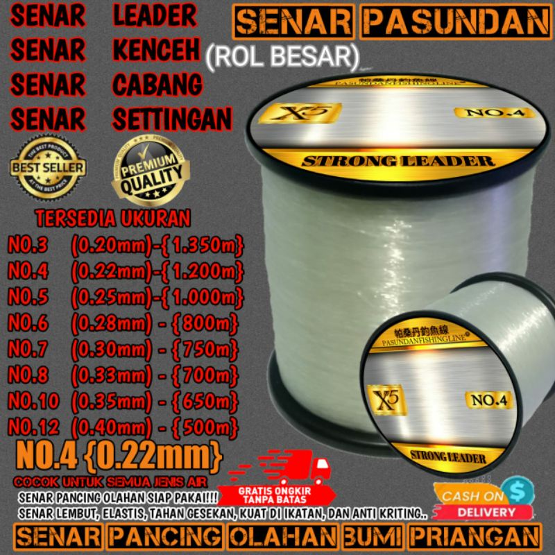 senar pancing kenceh,senar leader,senar cabang,senar settingan,senar elastis,senar tahan gesekan,sen