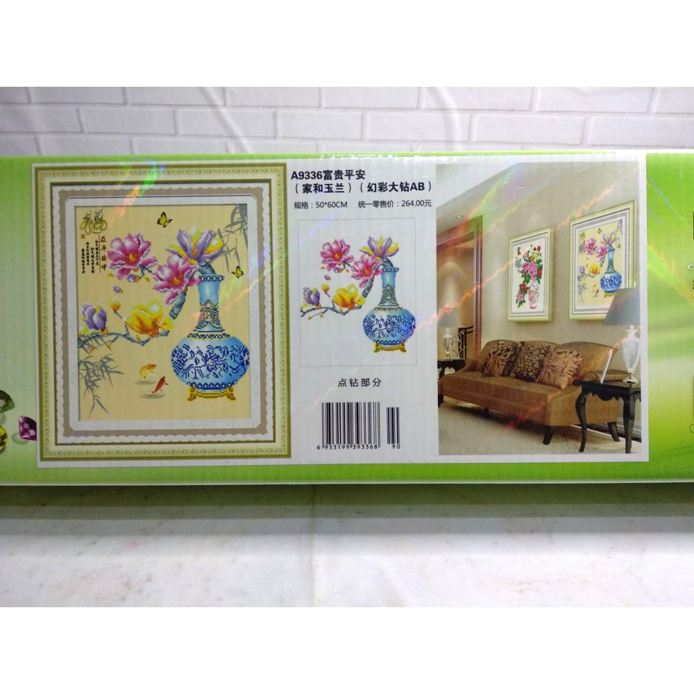 Paket DIY Craft Diamond Painting A9336 Vas Bunga Oriental Magnolia