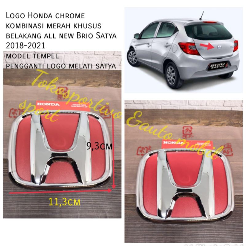 Logo Emblem Lambang Honda all new brio Satya 2018-2021 chrome merah buat pengganti Logo melati
