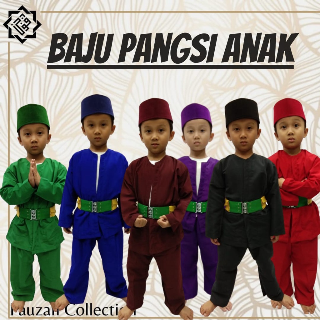 TERMURAH Baju Pangsi Anak Baju Silat Untuk Anak Hanya Setelannya Saja Baju Pangsi Anak Laki Laki Baju Pangsi Anak Laki Laki  SD Baju Pangsi Anak Baju Pangsi Anak TK Baju Pangsi Anak Laki Laki TK Baju Pangsi Anak SMP Baju Pangsi Anak 3 Tahun Baju Pangsi