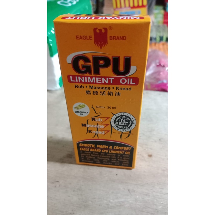 Minyak Urut GPU 30ml dan 60ml