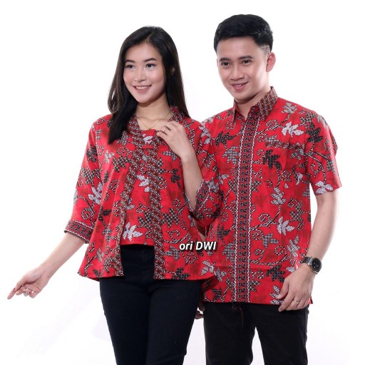 Promo Terbaik Kemeja Batik Pria Lengan Pendek Original Terlaris Di Shopee Ready Seragam
