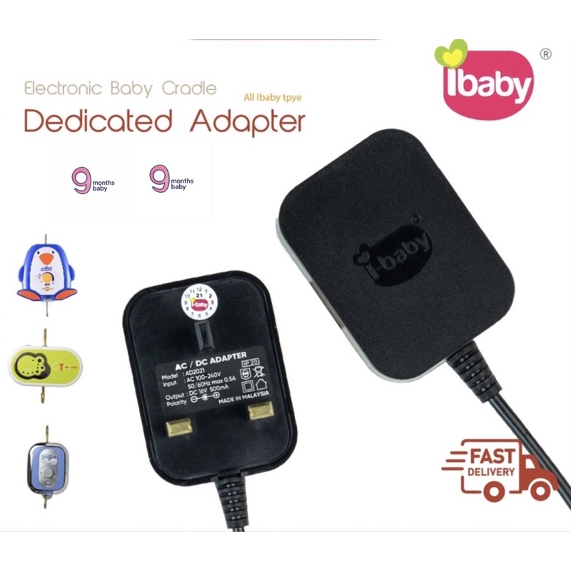 Makassar - Adaptor Ayunan Bayi Elektrik/Listrik iBaby Original untuk Ibaby, Polar, Popo, Oto Made in Malaysia