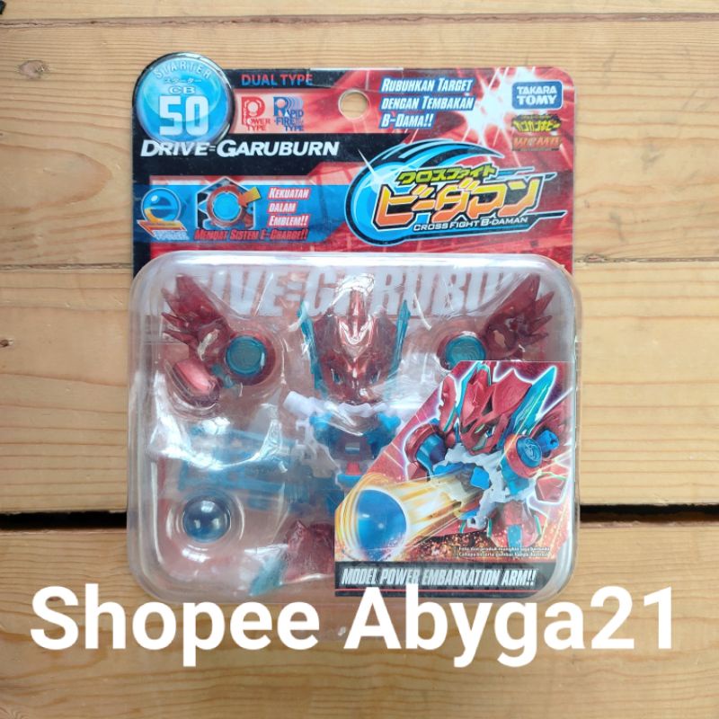 bdaman drive garuburn original takara tomy baru segel