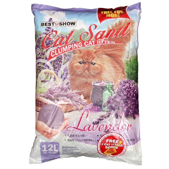 cat litter maxi best in show 12 liter - pasir kucing maxi gumpal wangi