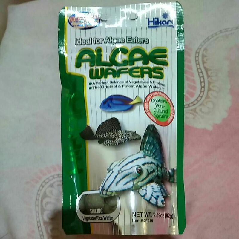 hikari algae wafers wafer 82 gram g pakan makanan ikan hias sapu sapu pleco