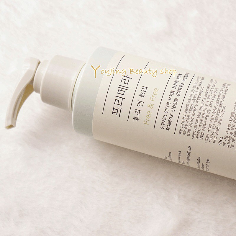Perawatan Tubuh: [Primera] Free and Free Feminine Cleanser - 200ml