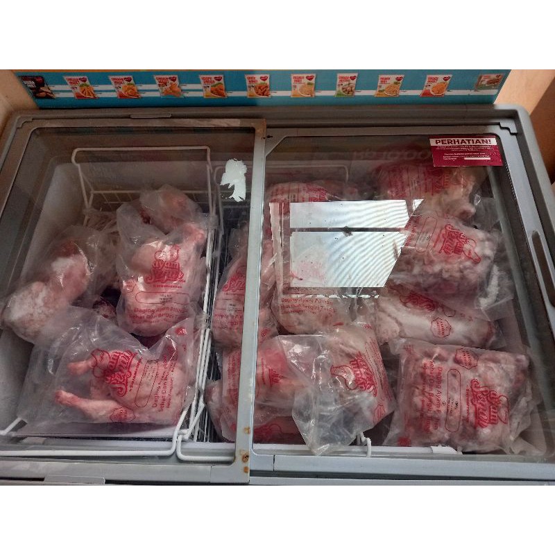 

ayam karkas 09 - 10gr