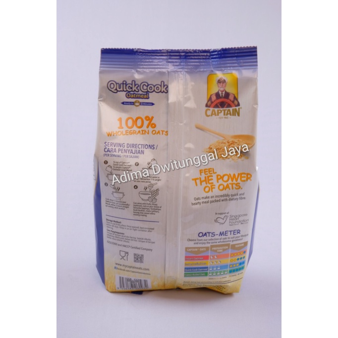 Captain Oats Quick Cook Meal / Sereal / Quick Cook Oatmeal 800 gr