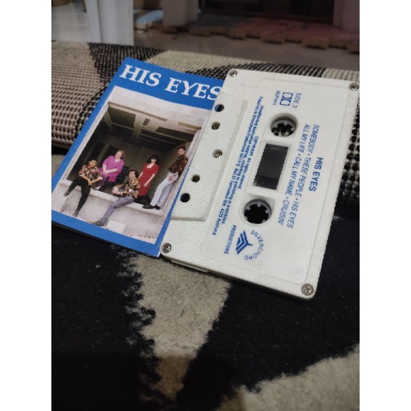 kaset pita his eyes (import)