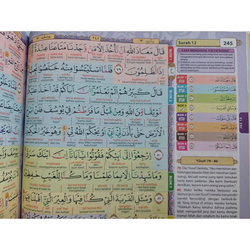 Al-Quran Hafalan HAFAZAN Per Kata + Latin uk. A4