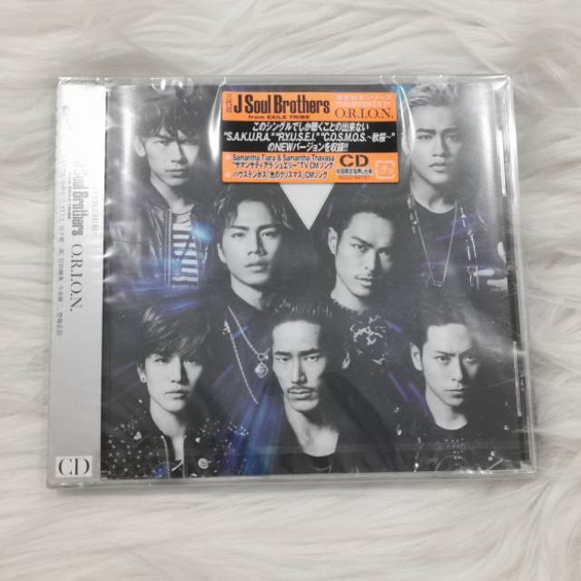 J soul brothers from exile tribe O.R.I.O.N album - sealed