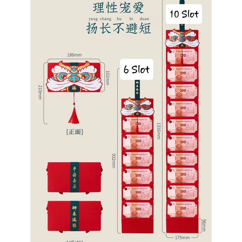 (Jualsemua18)Ang Pao Imlek / Red Packet / Amplop Imlek / Angpao Chinese New Year