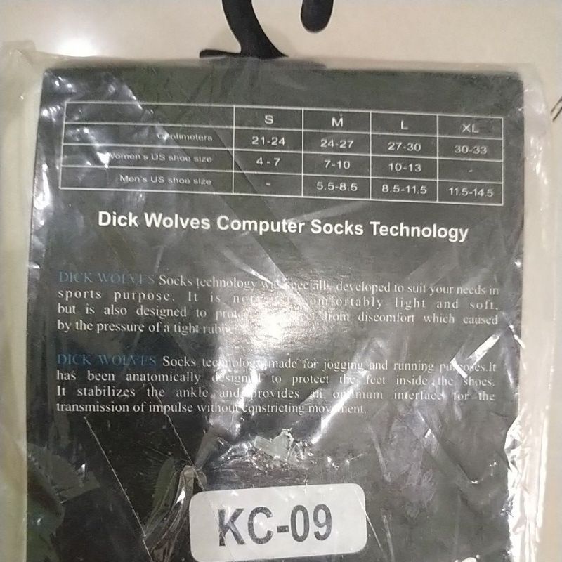 kaos kaki sport dick wolves.