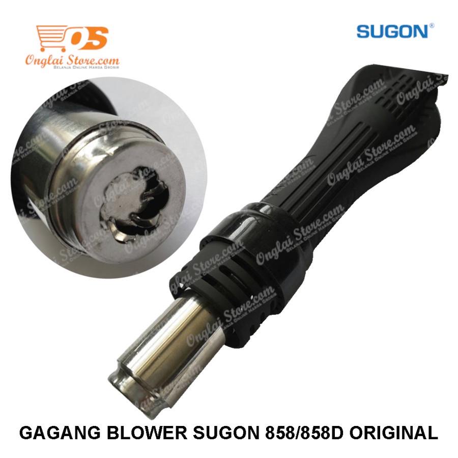 GAGANG BLOWER SUGON 858/858D ORIGINAL