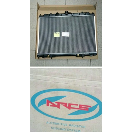 Radiator Nissan XTRAIL T30