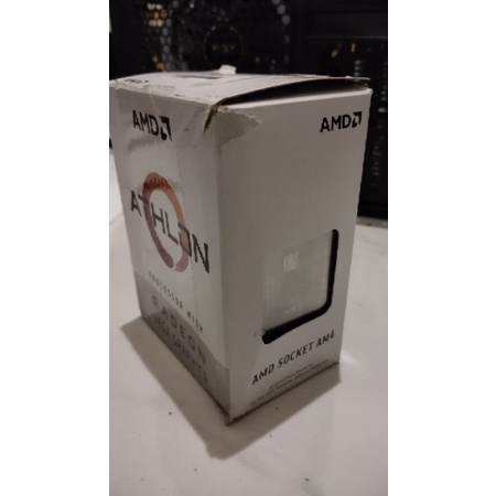 Processor AMD Athlon 3000g Bekas