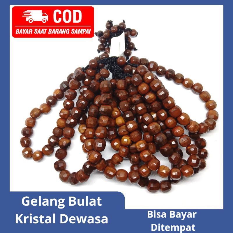 Gelang motif Cunting Atau kristal