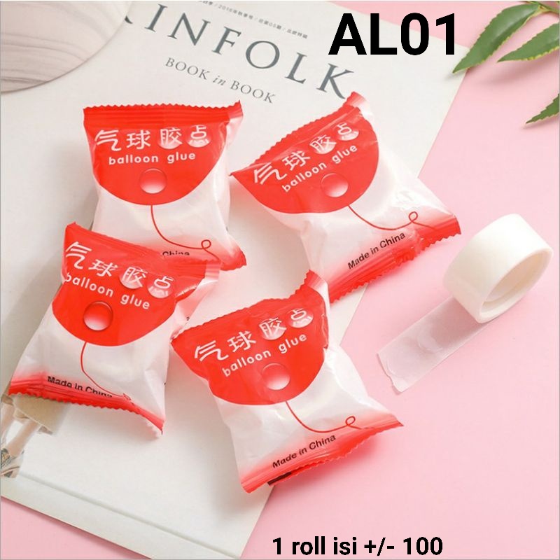 AL01 Lem dekorasi balon latex foil selotip glue dot roll (Peralatan Balon) papaya balon