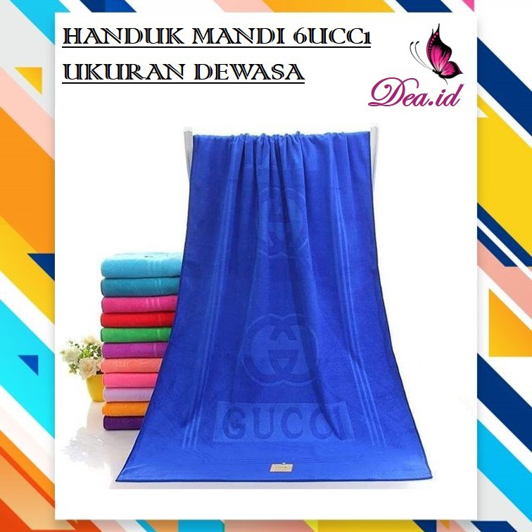 [DEASHOP] HANDUK MANDI NASIONAL JUMBO UKURAN 70 x 140 HALUS DAN LEMBUT HARGA TERJANGKAU