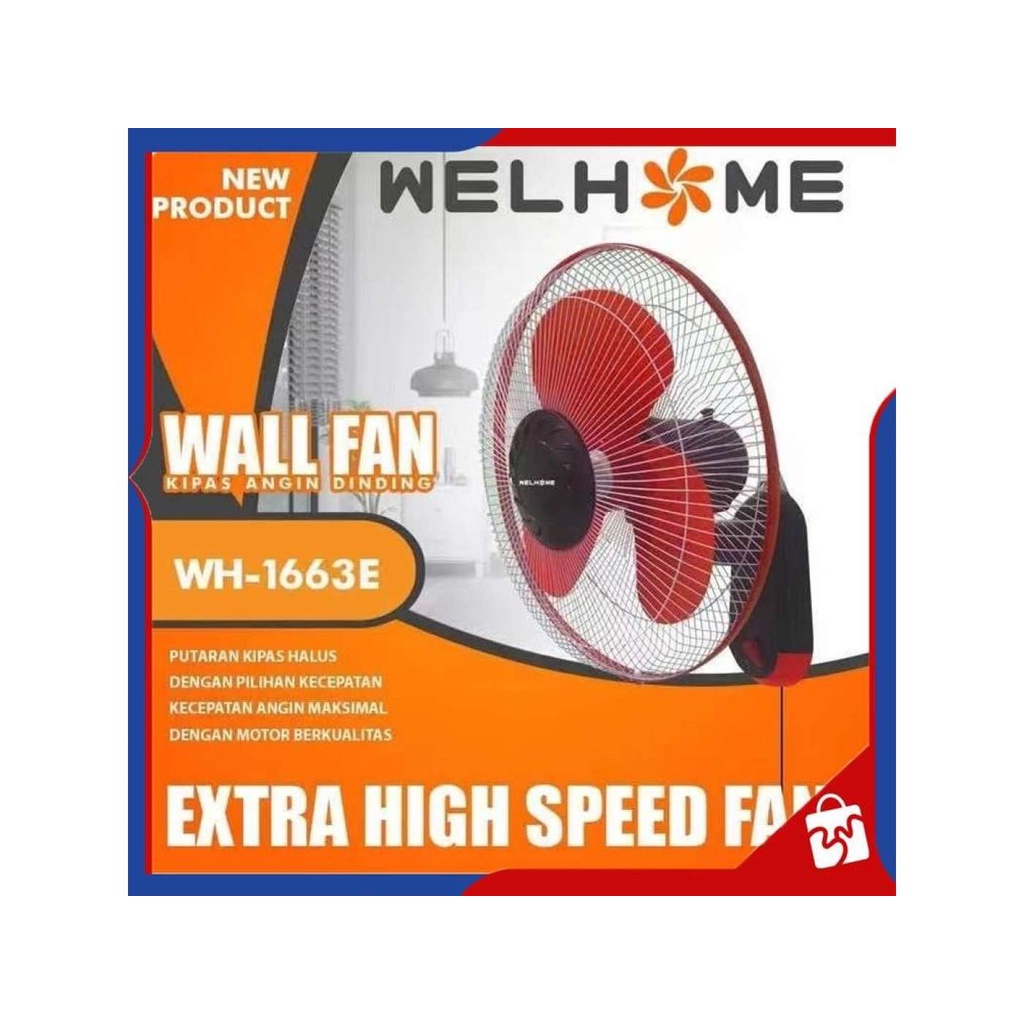 Kipas Angin Dinding / Wallfan 16in Welhome WH 1663E