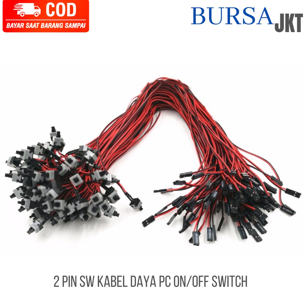 KABEL DAYA POWER RESET ON / OFF SW PC KOMPUTER 2 PIN 58 CM