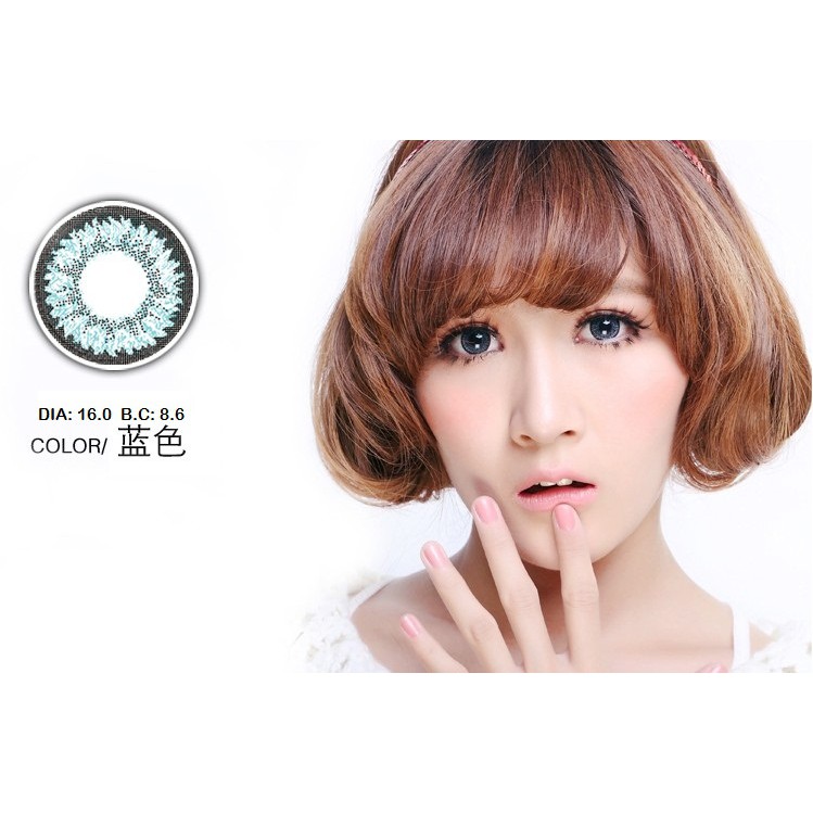 Softlens Barbie Eye Super Nudy by Baby Color