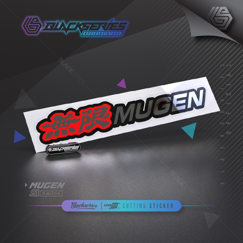 Stiker Mugen | Cutting Stiker Mugen | Mugen | Stiker Mobil