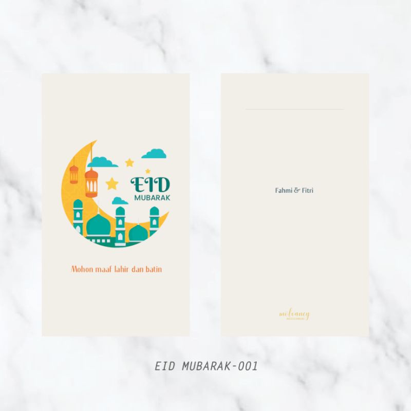 

Amplop Lebaran / Idul Fitri / Eid Mubarak