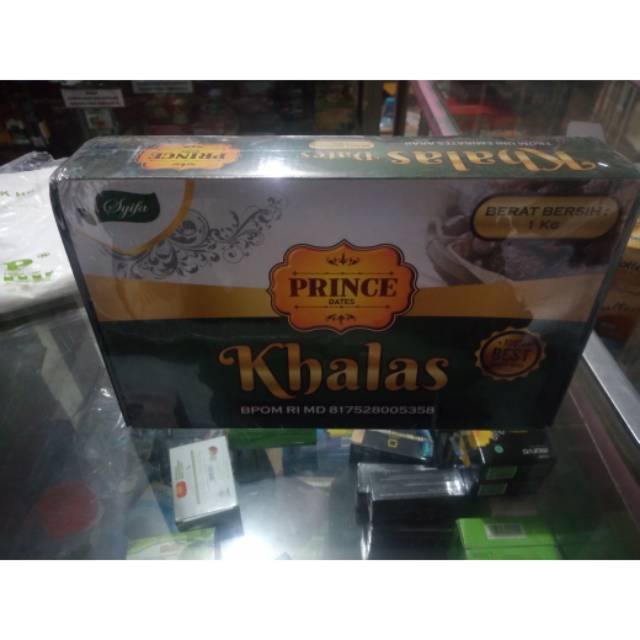 

Kurma khalas - prince