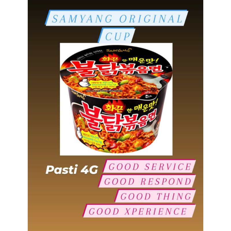 

SAMYANG ORI CUP BESAR MURMER EXP LAMA