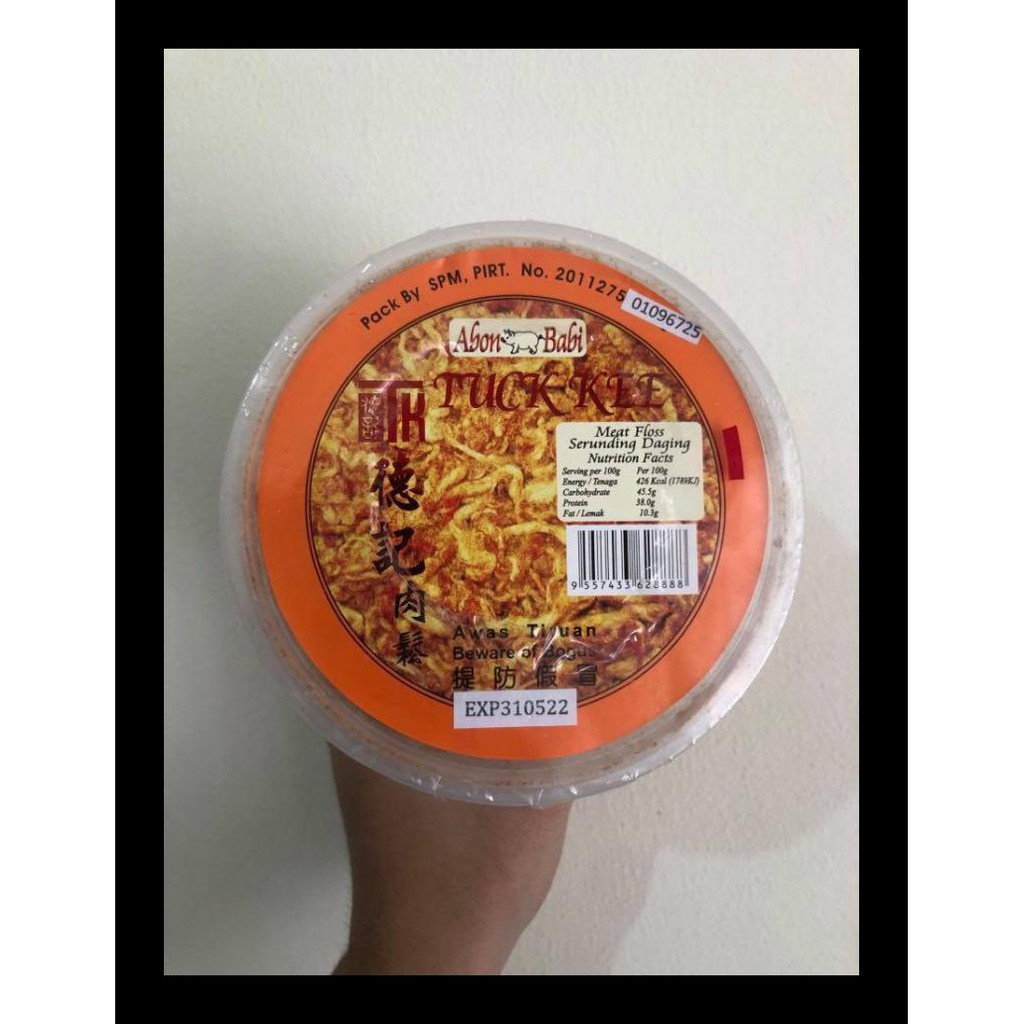 

READY STOK! TUCK KEE ABON BABI / PORK MEAT FLOSS /DAGING SERUNDENG NON-HALAL 160G MURAH