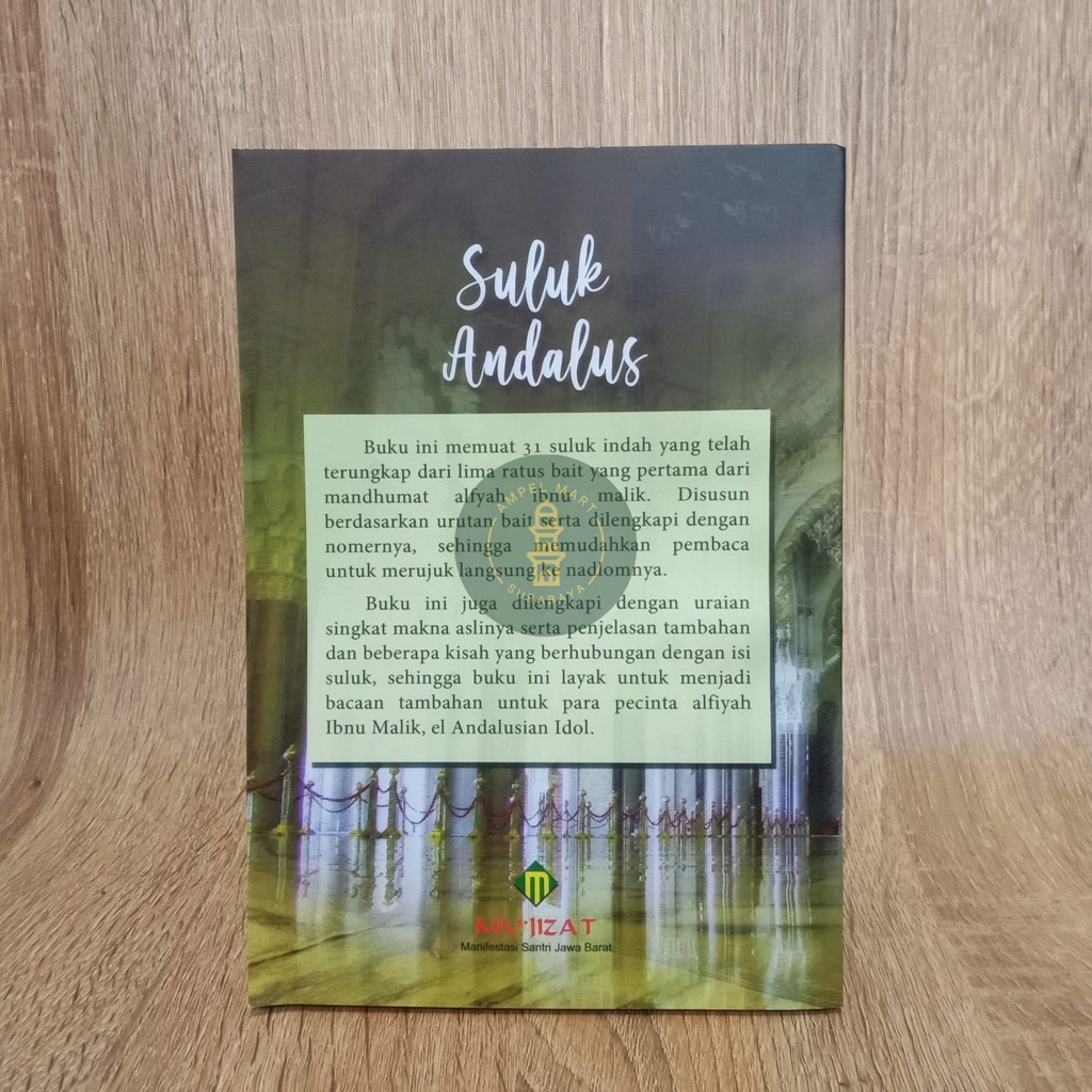 Suluk Andalus Sejarah dan Sudut Pandang Tasawwuf - Mujizat