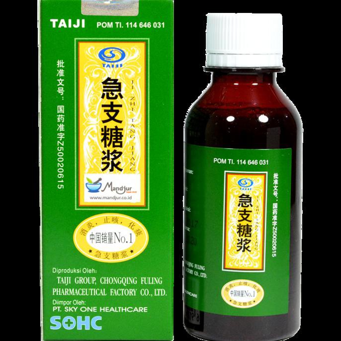 Joss!! Ji Zhi Tang Jiang - Obat Batuk, Bronchitis, Dan Menyehatkan Paru-Paru Ampuh