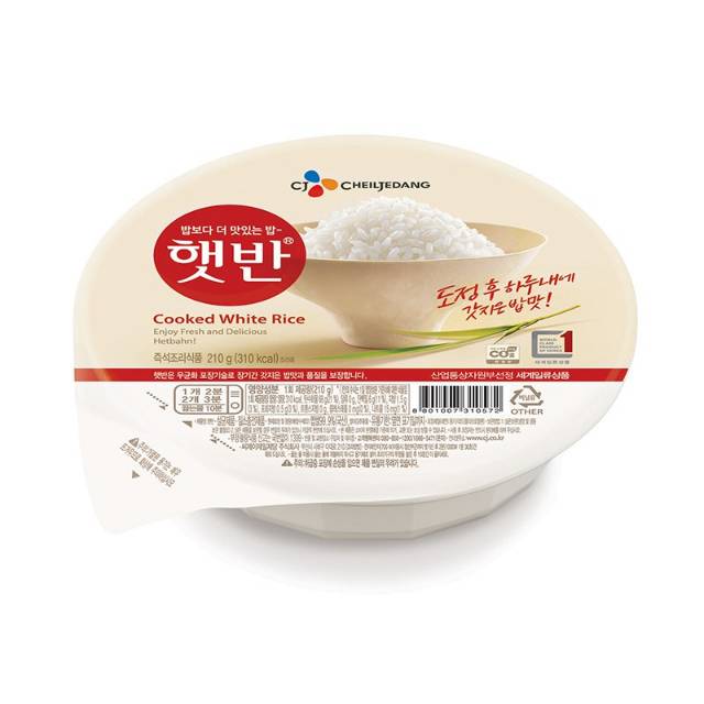 

CJ Hetban Cooked Rice 210gr