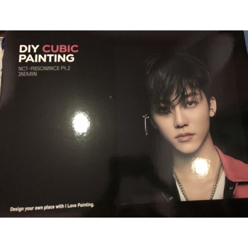 DIY cubic painting jaemin without pc