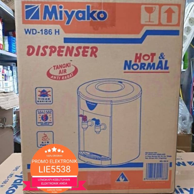 MIYAKO WD-186H / WD 186 H Dispenser Hot &amp; Normal 350 Watt GARANSI RESMI