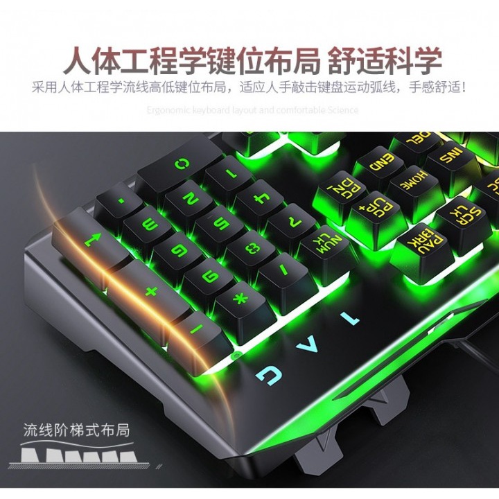 YINDIAO GOLDEN WOLF V2 - Wired Rainbow Backlit LED Gaming Keyboard