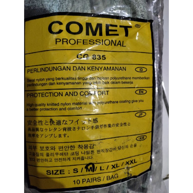 SARUNG TANGAN COMET CG 835 ORIGINAL ANTI SAYAT CUT RESISTANT