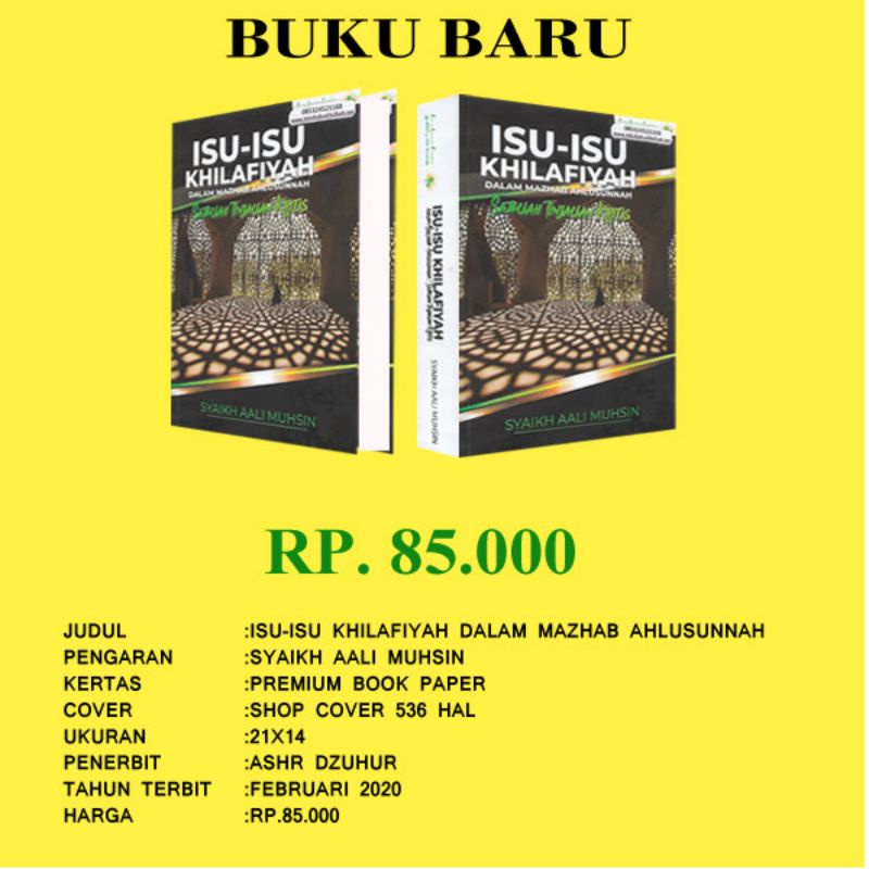 ISU ISU KHILAFIYAH DALAM MAZHAB AHLUSSUNAH