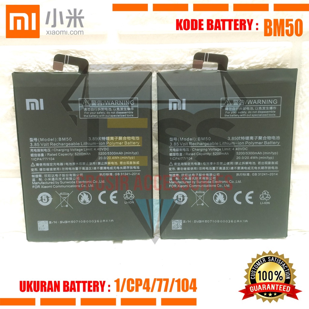 Baterai Battery Original Xiaomi BM-50 BM50 For type Mi max 2 - MDE40 - Mi max2 Dual - MDT40