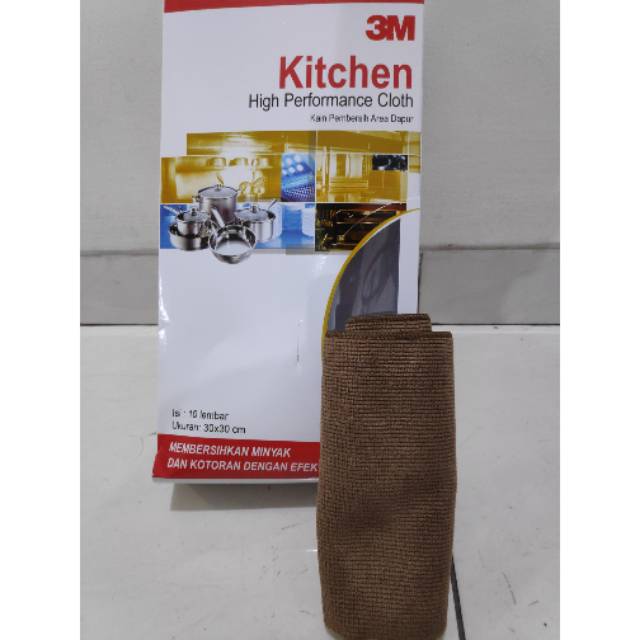 

3M HPC 30x30 Coklat dan Hijau