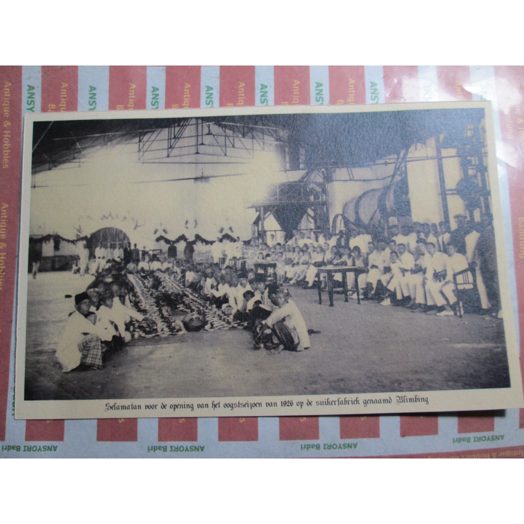 

kartu pos jaman belanda selamatan pabrik 1926 iklan m073