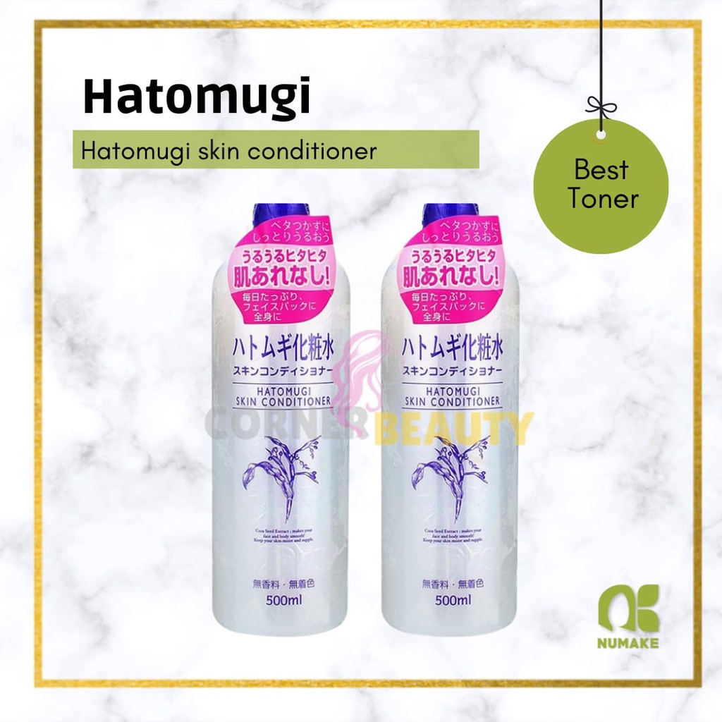 BPOM Flash Sale Hatomugi Skin Conditioner 500ml Full Size Toner Made In Japan Ori 100%