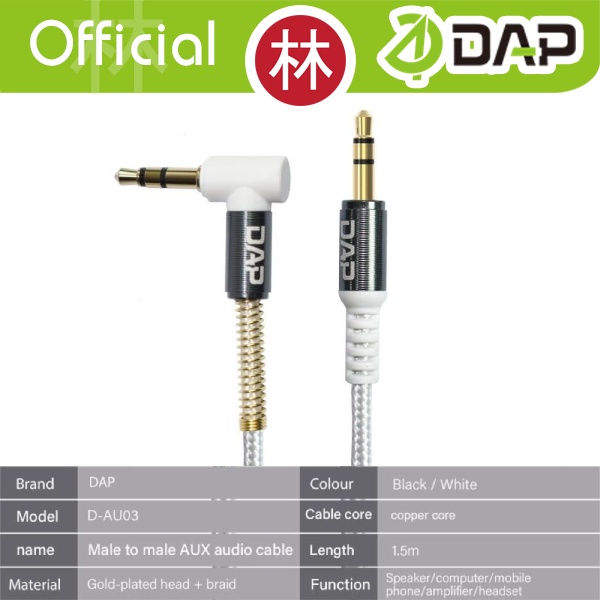 DAP D-AU03 Kabel Jack Audio AUX 3.5mm Model L Gaming Series 150cm Ori