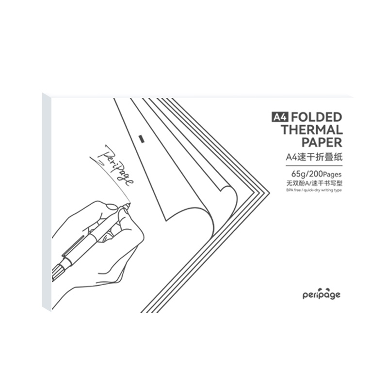 

InJO KERTAS THERMAL PERIPAGE A4 Folded paper roll hvs