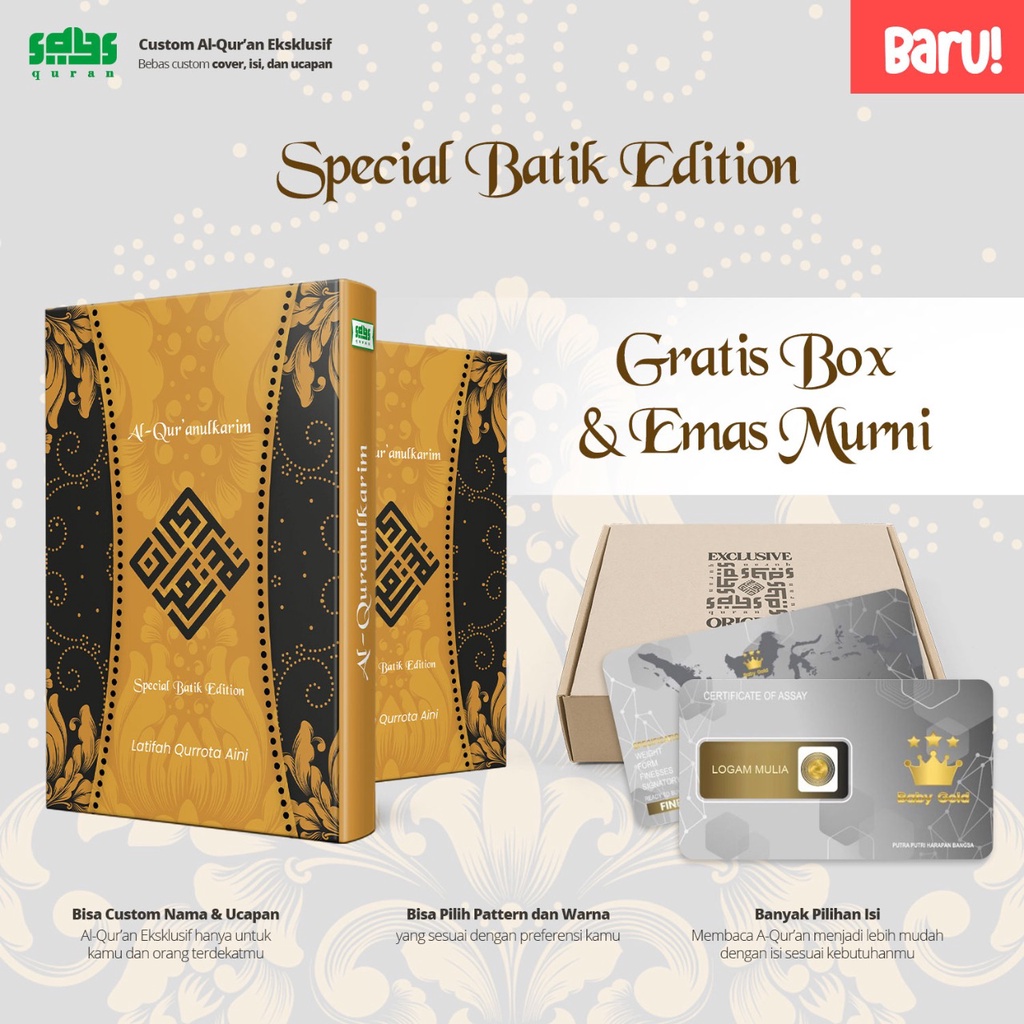 Jual Al Quran Custom Nama Batik Series - Bonus Emas - Alquran Tajwid ...