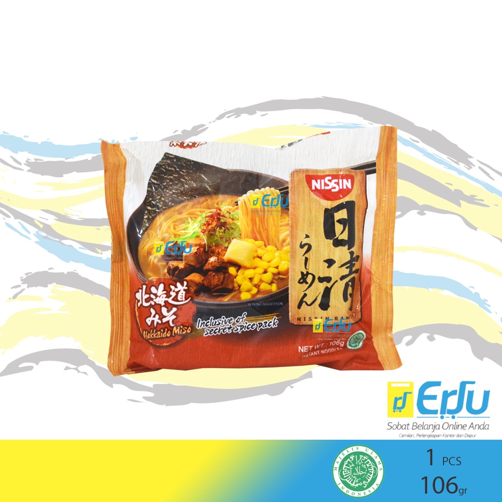 

ECER Nissin Ramen Hokkaido Miso Mie Instan Kuah Khas Jepang Halal - 106gr